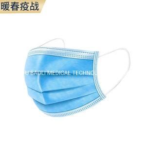 Factory Wholeasle Practical Disposable Medical Face Mask