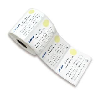 Jusha Dental Steam Sterilizer Label, Autoclave Indicator Tape, Sterilization Indication, PVC Tape