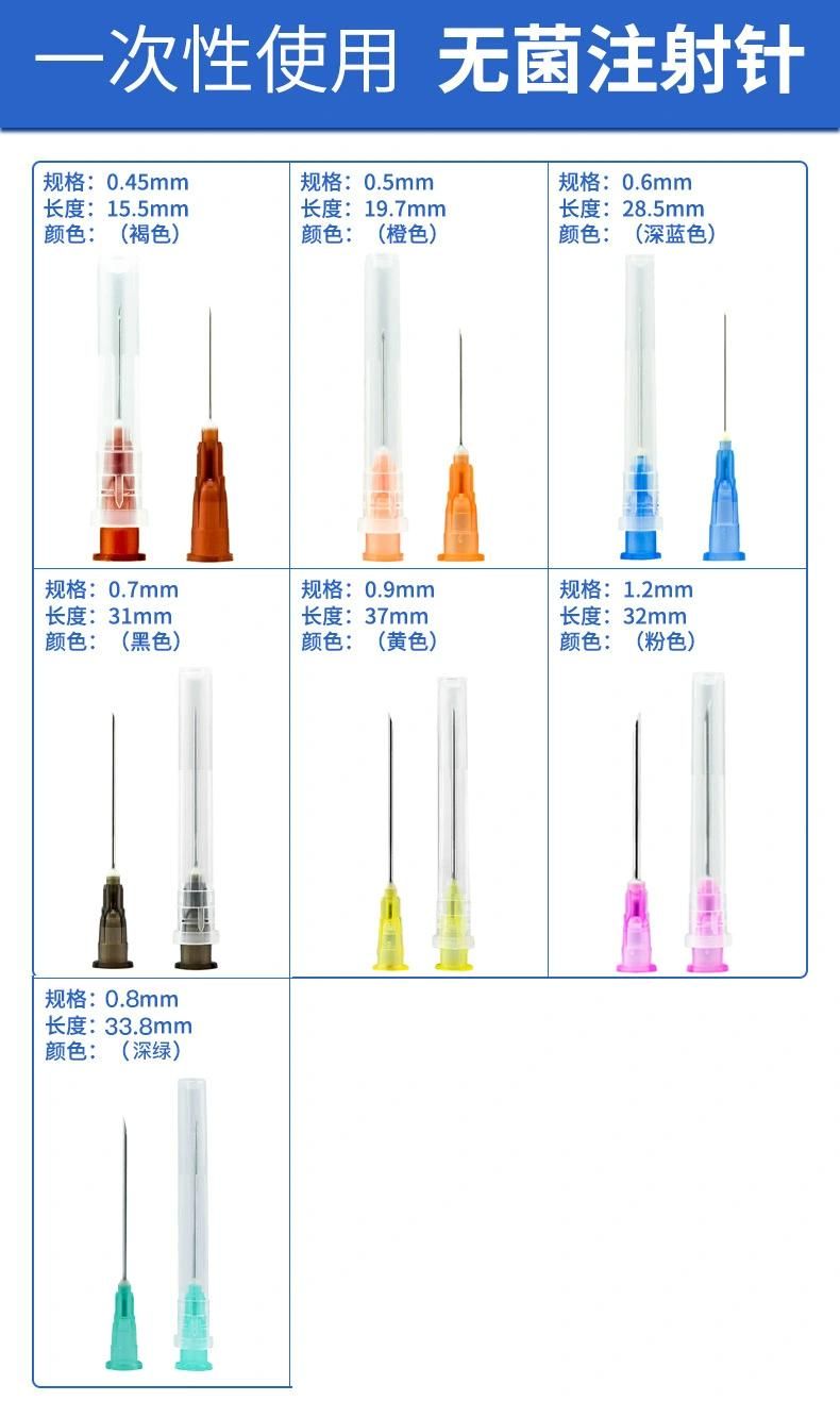 Disposable Medical Sterile Injection Needle 0.6mm*28.5mm Medical Syringe Needle Needle Device