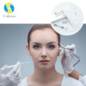 2020 Manufacturer Medical Anti Wrinkle Injectable 1ml Hyaluronic Acid Nose Injections Dermal Filler