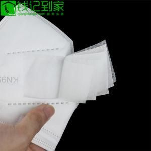 II 3ply Disposable Medical Surgical Mask
