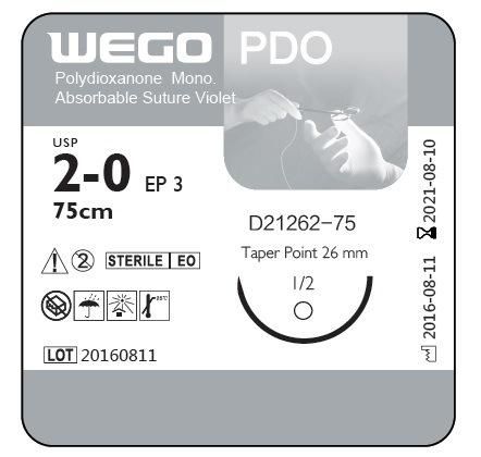 Wego Brand Pdo Surgical Sutures