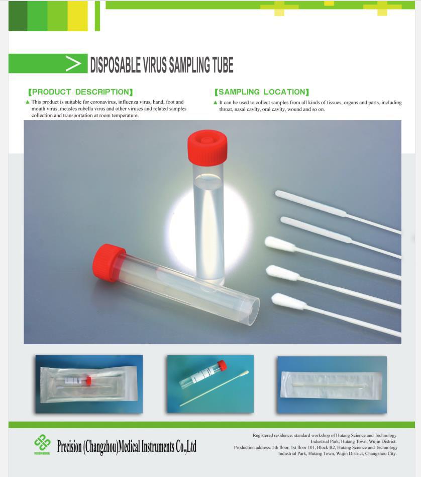 Hot Sale Vtm Disposable Viral Sampling Plastic Tube with Nylon Flocked Swab CE/FDA Approved
