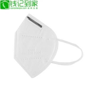 China Technica Standard Medical/Surgical Supply Mask 5 Ply Face Mask Disposable