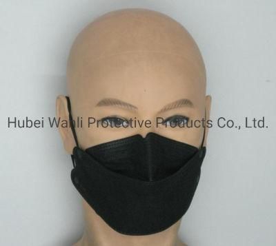 New Foldable Face Mask Wearing Super Comfort