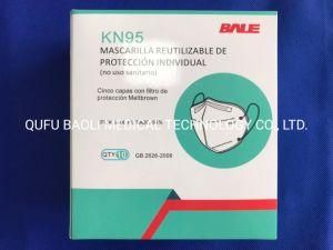 Ready to Ship in Stock Approved Ce Certification Respirator Dusk FFP2 Folding Mask with High Quality