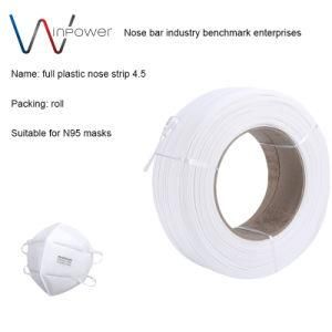 4.5mm Plastic Nose Bridge Strip Manufacturers Spot Supply