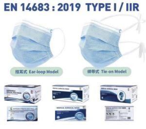 White List Ear-Loop/Tie-on 3ply Disposable Surgical Mask En14683 Type Iir (BFE&gt;=98%) Next Day Shipment