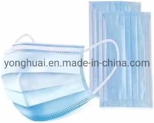 Disposable Medical Face Mask