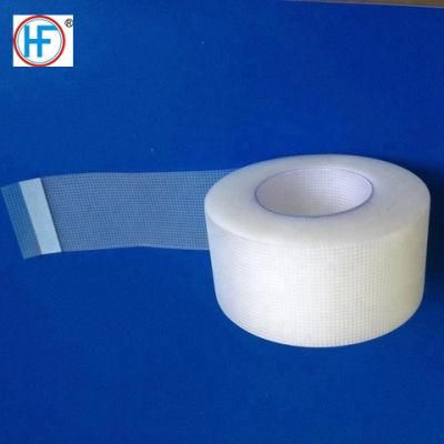 Mdr CE Approved White or Skin Color Adhesive Surgical PE Tape for Patient