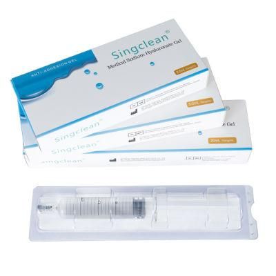 2.5ml, 5ml, 15ml, 20ml Anti Adhesive Gel Hyaluronic Acid for Abdominal and Pelvic Surgeries