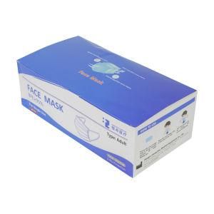 3-Ply Medical Surgical Mask