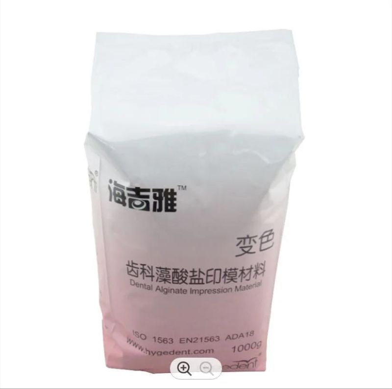 Dental Material Alginate Powder Dental Impression Materials