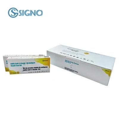 CE FDA Pei/Bfarm Antigen Self Test Kit Antigen Saliva/Nasal Swab Rapid Diagnostic Test