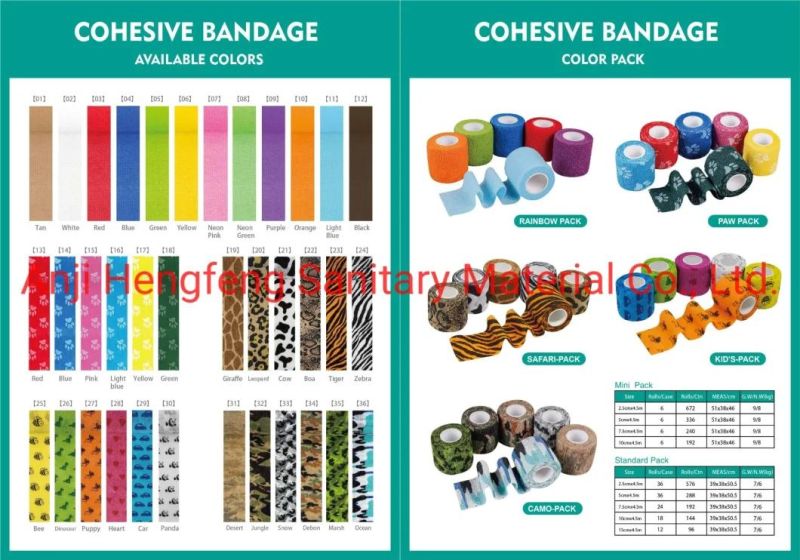 Printing Sports Cohesive Bandage with Stretch Nonwoven
