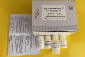 a Complete Set of Kits, Including Sample Collection (virus inactivation) , Nucleic Acid Extraction, Nucleic Acid Detection, Sample Preservation