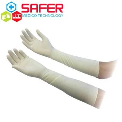 Disposable Latex Gynaecological Glove with Powder Free 470mm 6.0-8.5