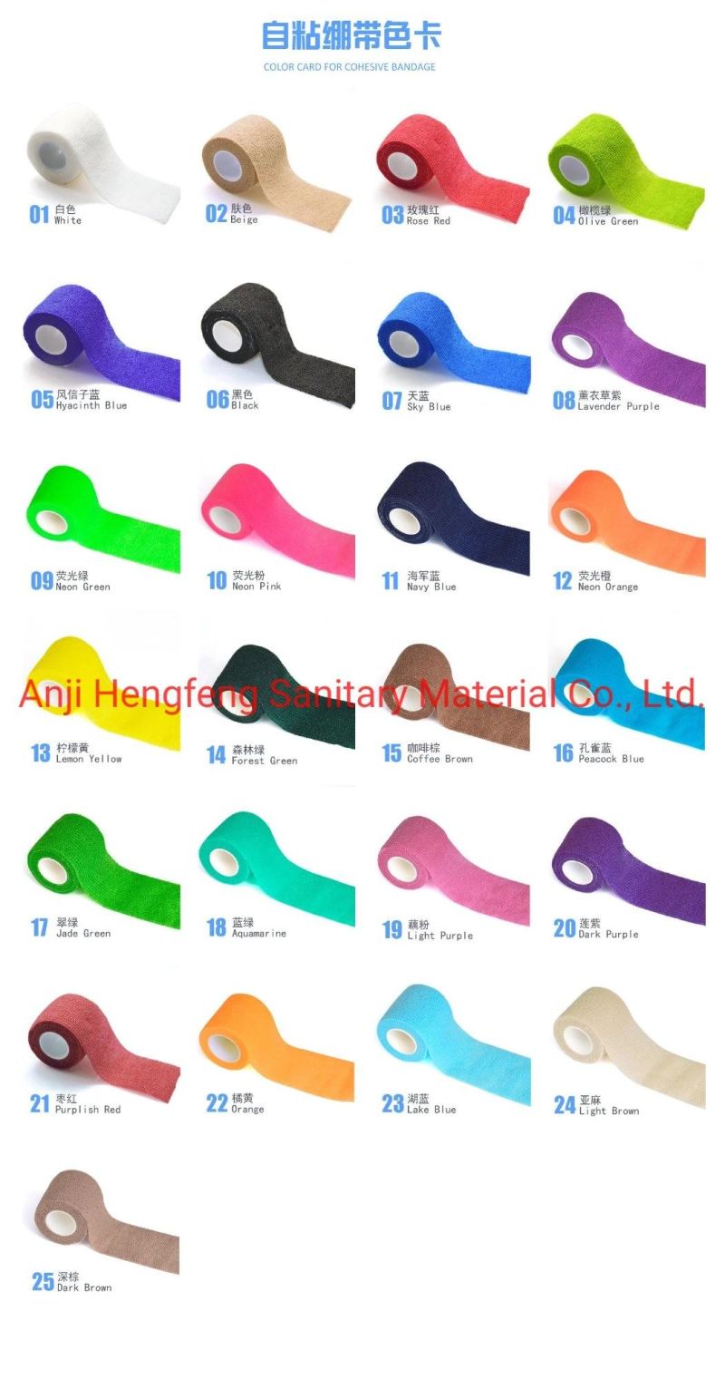 Medical Elastic Cohesive Bandage 5cm*4.5m