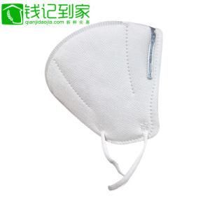 Disposable Nonwoven 5ply Surgical Face Mask for Medical/Hospital