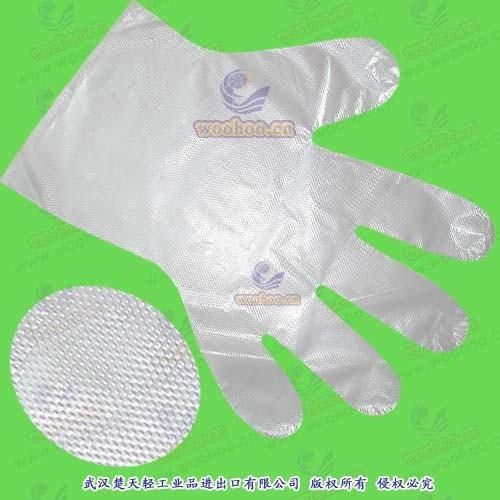 Disposable Food PE Gloves