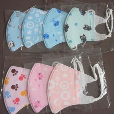 Kids Cotton Washable Face Mask