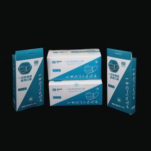 Disposable Medical Face Mask Non- Woven Fabric Dust Mask China Supplier Medical Mask for Adult