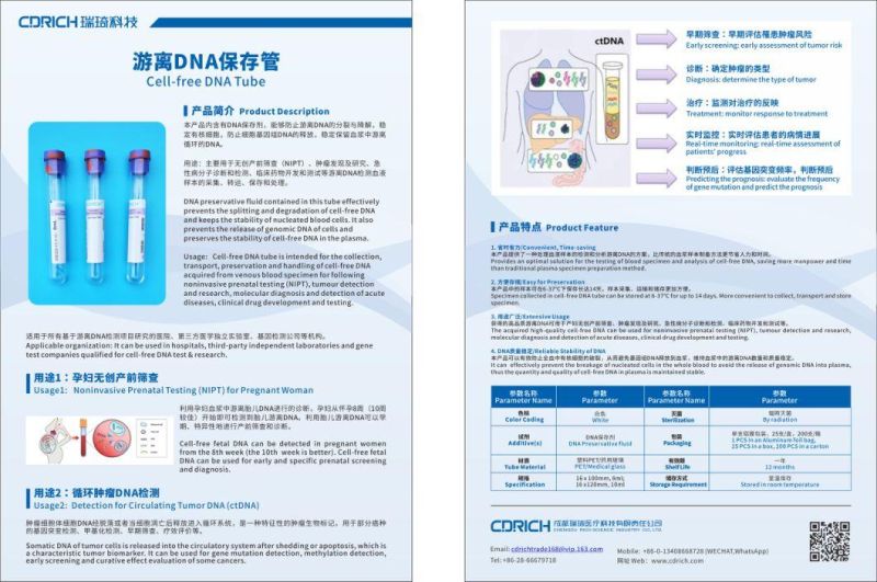 FDA CE Approved DNA Rna Test Kit Inactivated Inactivation Nasal Transport Medium Vtm Disposable Specimen Collection Virus Sampling Tube