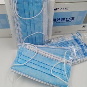 Type II Sterile Face Mask Non-Sterile Mask