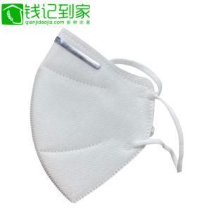 Face Mask Medical Surgical 5 Ply Medical Surgical Face Mask Earloop