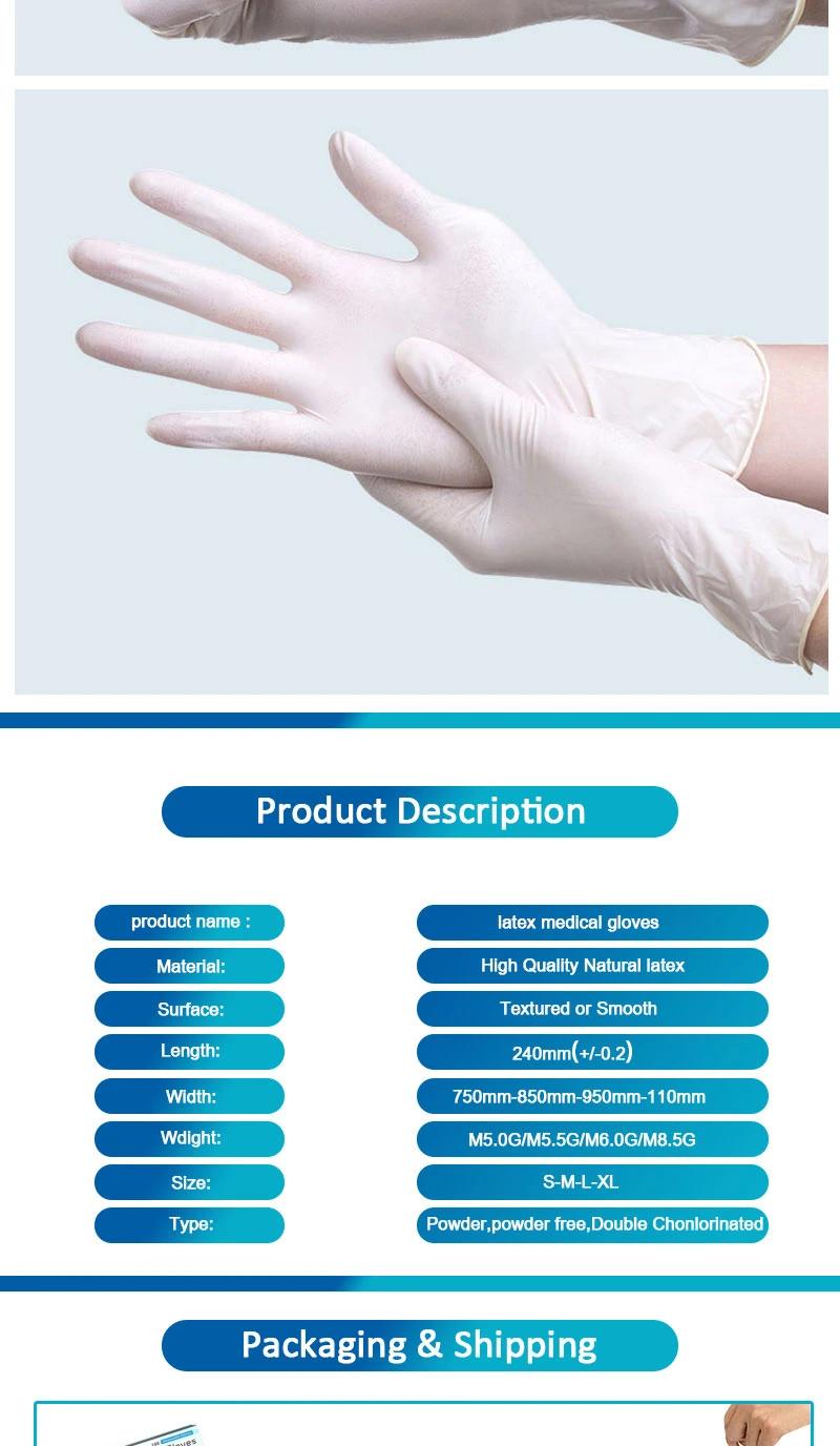 Disposable Nitrile Examination Gloves Blue Latex Powder Free Exam Glove Free