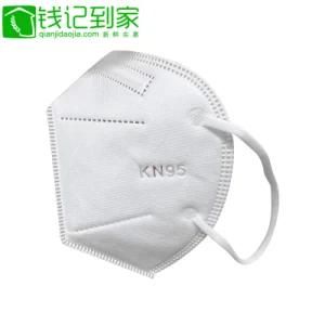 Disposable Medical Surgical Face Mask Earloop-5ply