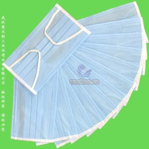 Nonwoven 3layer/Disposable PP Surgical Face Mask with 3ply