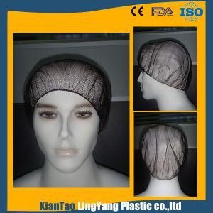 Disposable Hair Nets Mesh Cap Nylon Cap