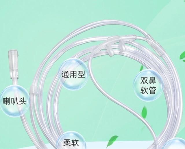 Children Nasal Oxygen Cannula High Flow Nasal Cannula Oxygen Therapy Nasal Oxygen Cannula