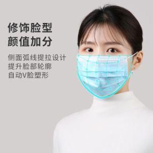 Fast Delivery Hot Sale 3-Layer Non Woven Disposable Anti-Dust Meltblown Cloth Masks with Earloop