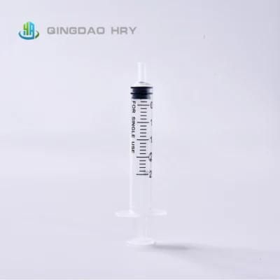 2.5ml Disposable Syringe Luer Slip Without Needle Manufacture with FDA 510K CE&ISO Improved for Vaccine Stock Products and Fast Delivery