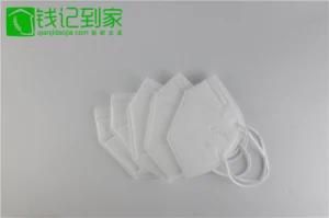 Ce Approved Medical Face Mask / Disposable 5 Ply Anti-Dust Breathable Outdoor Mouth Face Mask