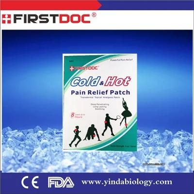 Medical Supply Factory, FDA, Ce, ISO13485approved Ice and Hot Pain Relief Patch/