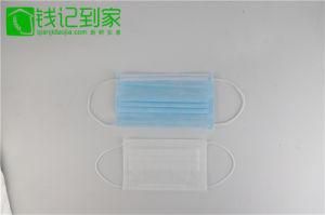 Non Woven Medical/Surgical Supply Facial Protective Face Mask with Ce FDA