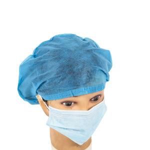 Disposable Medical Surgical 3 Ply Respirator Mask 4 Ply 5 Ply Protective Face Mask