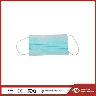 Type Iir Quality Disposable PP Nonwoven Face Mask