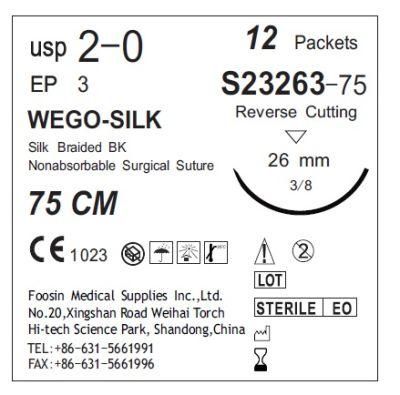 High Quality Black Silk Surgical Sutures