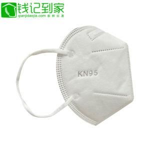 Protective Mask Waterproof 5-Ply Non-Medical Disposable Ear-Loop Face Mask