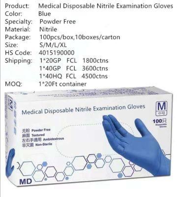 Disposable Powder Free Medical Grade Examination Beauty Salon Medical and Housework Use Nitrile Glove