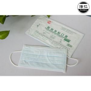 Ear Loop Surgical Face Mask for Medical Environment