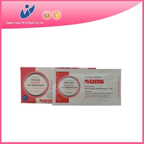 Urine Pregnancy Test Strip with Free Samples