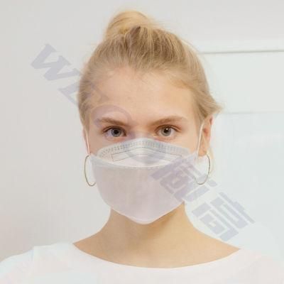 Adult Kf94 Mask FFP2 KN95 Kids Custom Face Mask