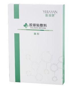 ISO13485 Collagen Dressing