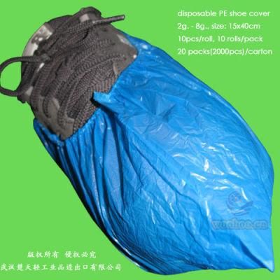 Disposable HDPE Shoe Cover