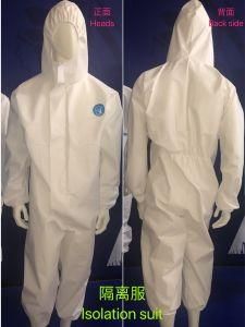 Ce En14126 En13795 ISO FDA TUV Isowaterproof Biological Disposable Clothing Suit AAMI Level 3 Protective Medical Surgical Isolation Gown
